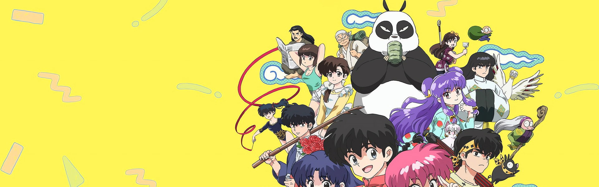 Ranma1/2