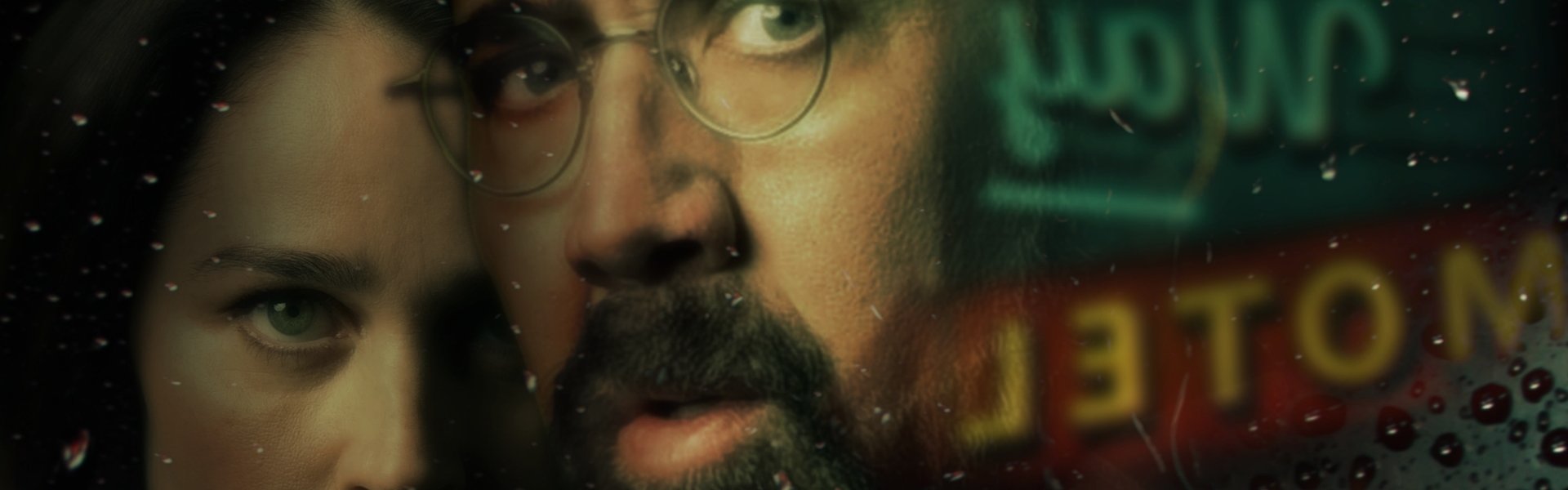 Looking Glass