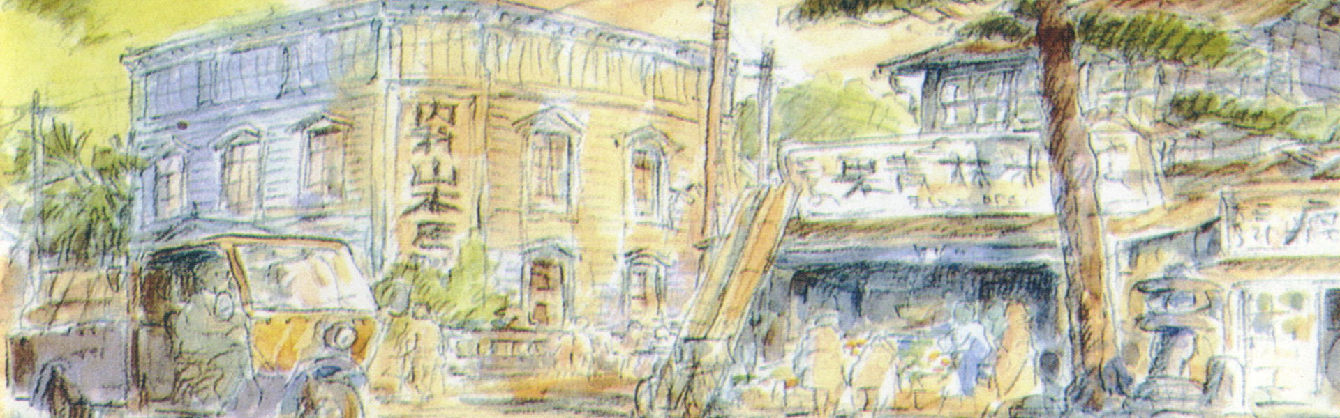 Hayao Miyazaki Produces a CD