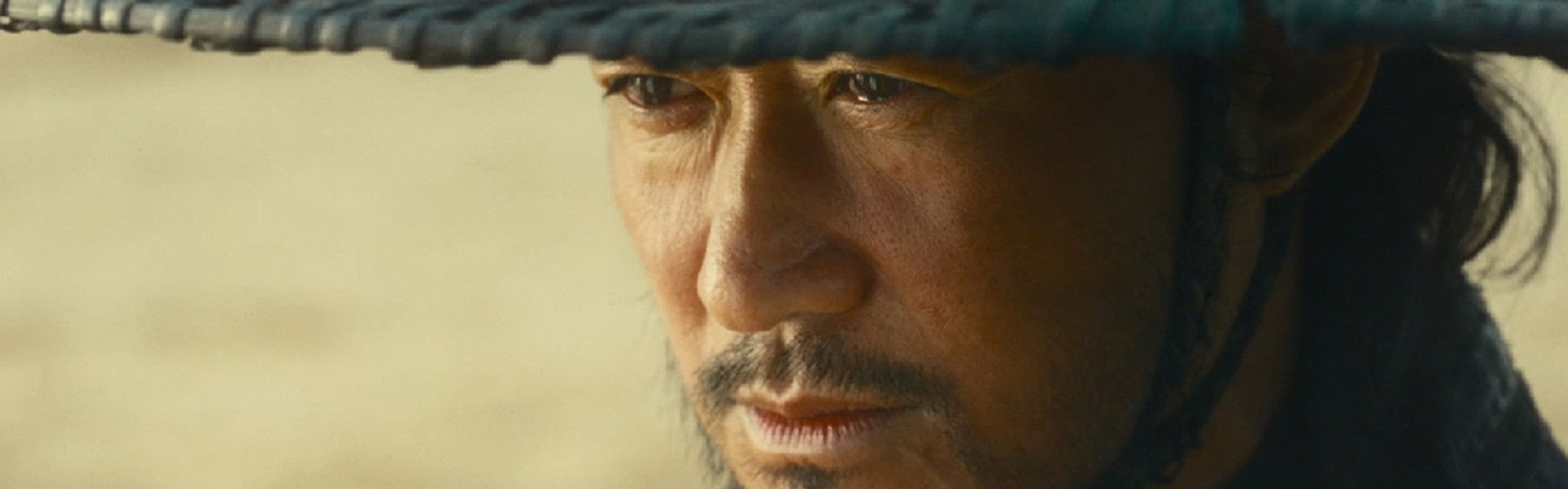 Blades of the Guardians