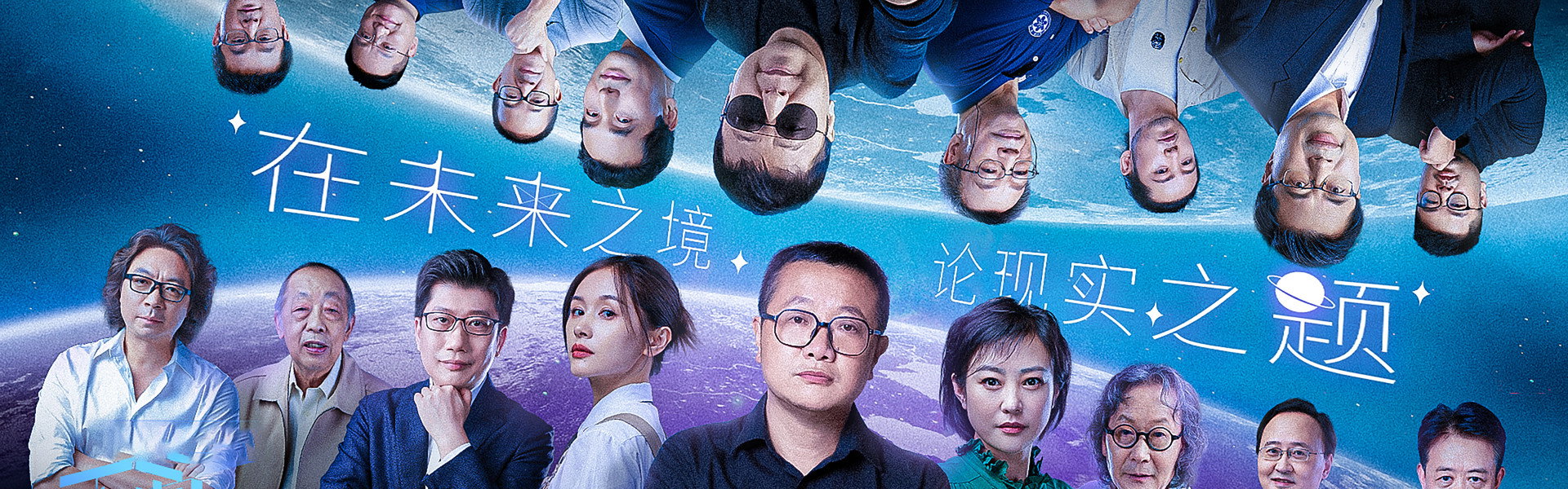 不要回答