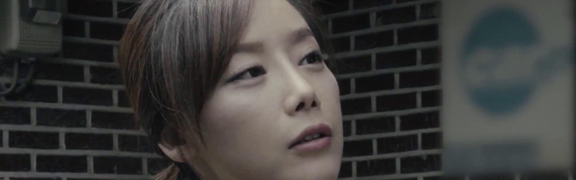 My Wife's 101st Marriage