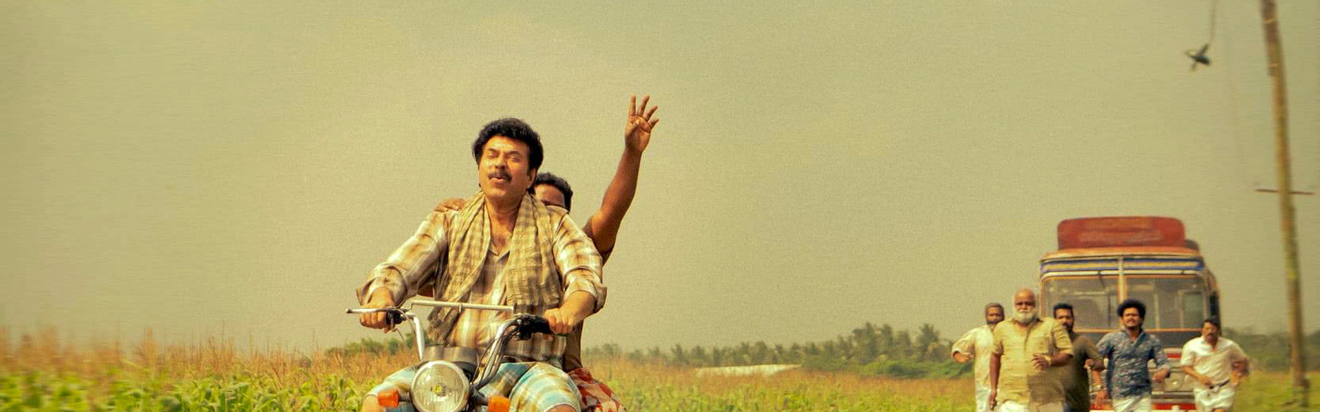 Nanpakal Nerathu Mayakkam