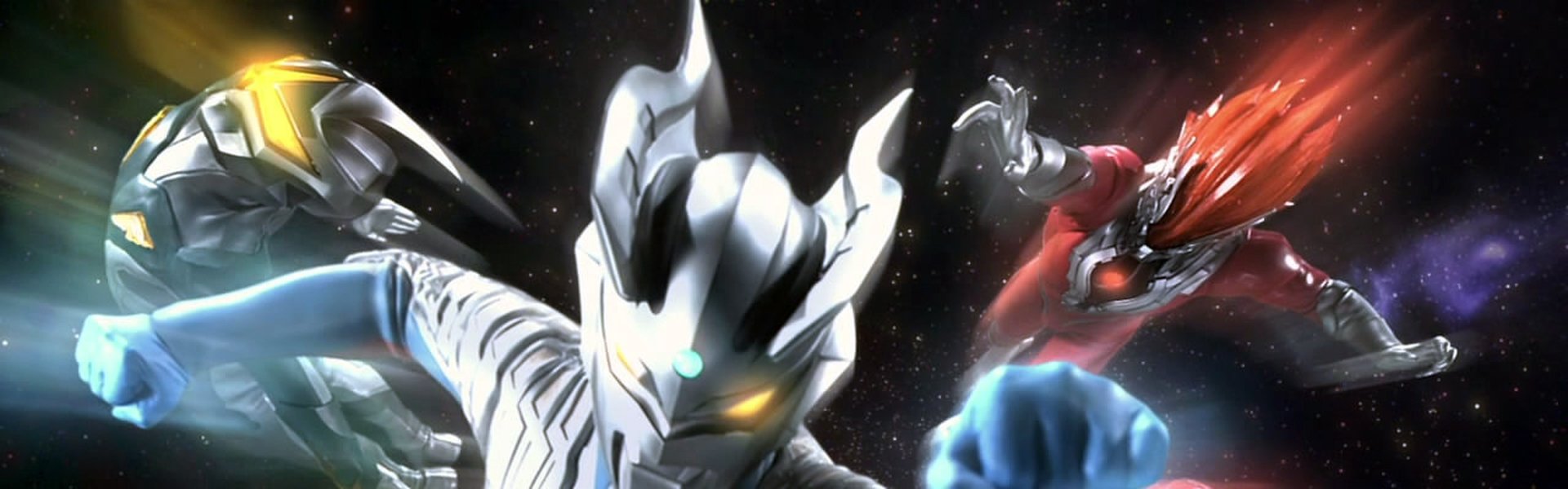 Ultraman Zero Side Story: Killer the Beatstar - Stage I: Universe of Steel