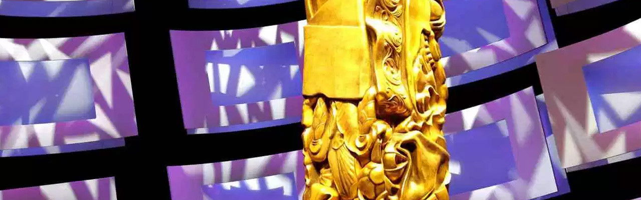 Cérémonie des César