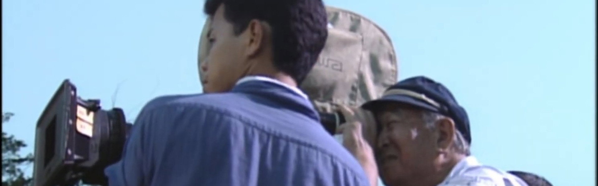 A Message from Akira Kurosawa: For Beautiful Movies