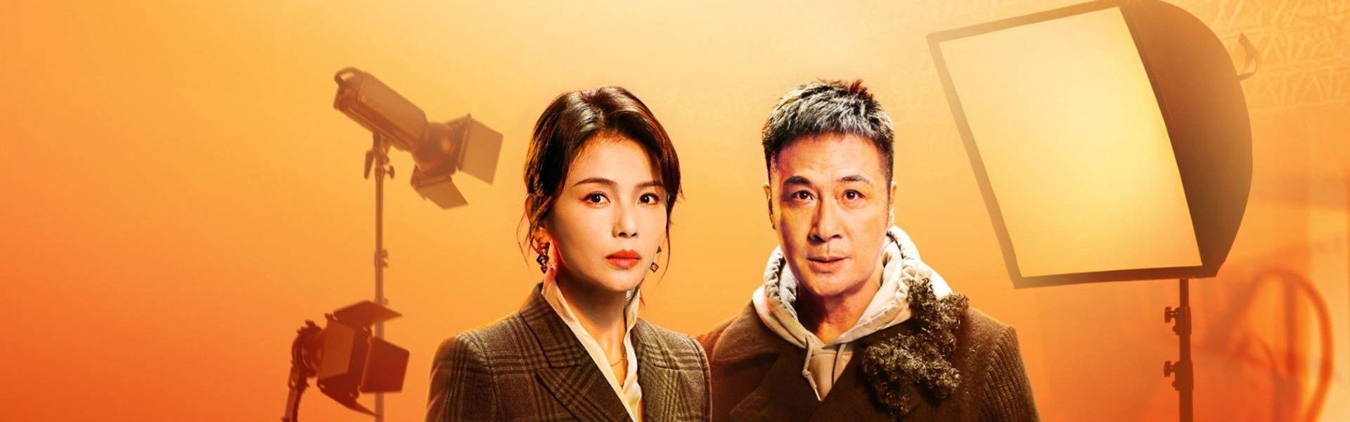 Memories Beyond Horizon