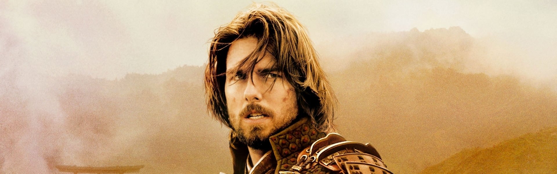 The Last Samurai