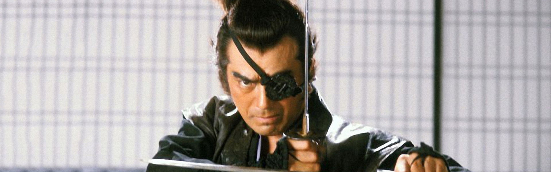 Yagyu Jubei Secret Quest