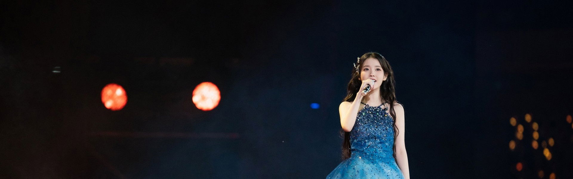 IU - HEREH 2024 WORLD TOUR CONCERT
