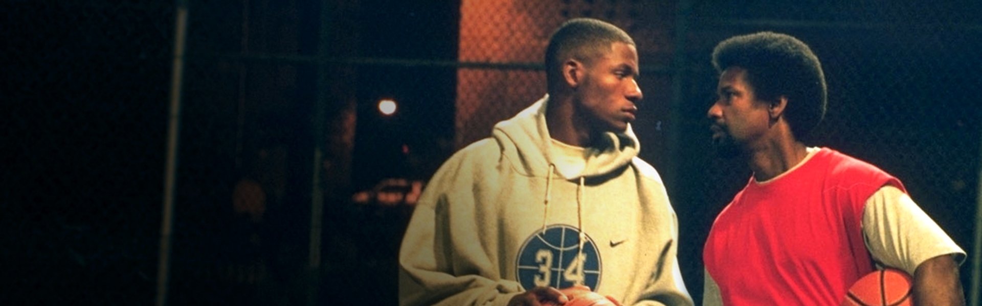 He Got Game