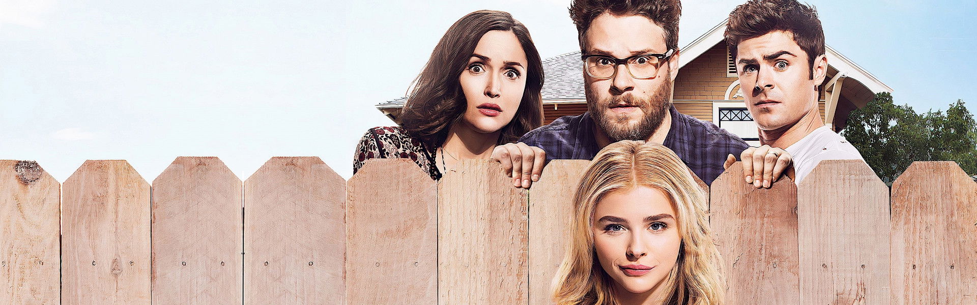 Neighbors 2: Sorority Rising