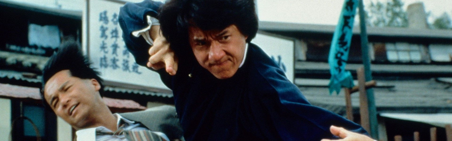 The Legend of Drunken Master