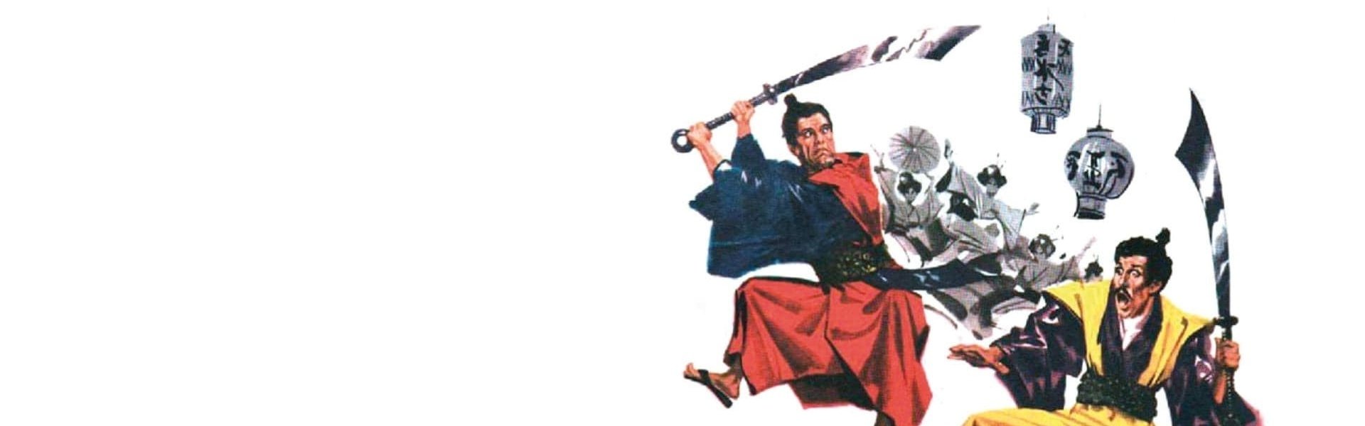 2 samurai per 100 geishe