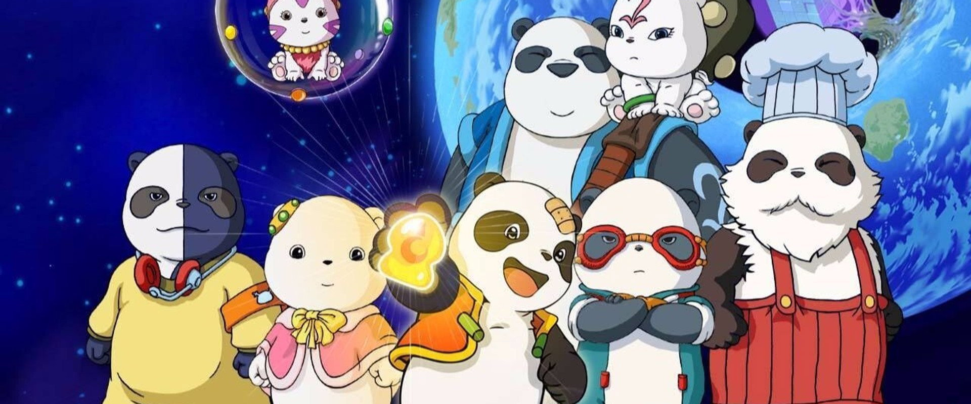 魔豆传奇海报