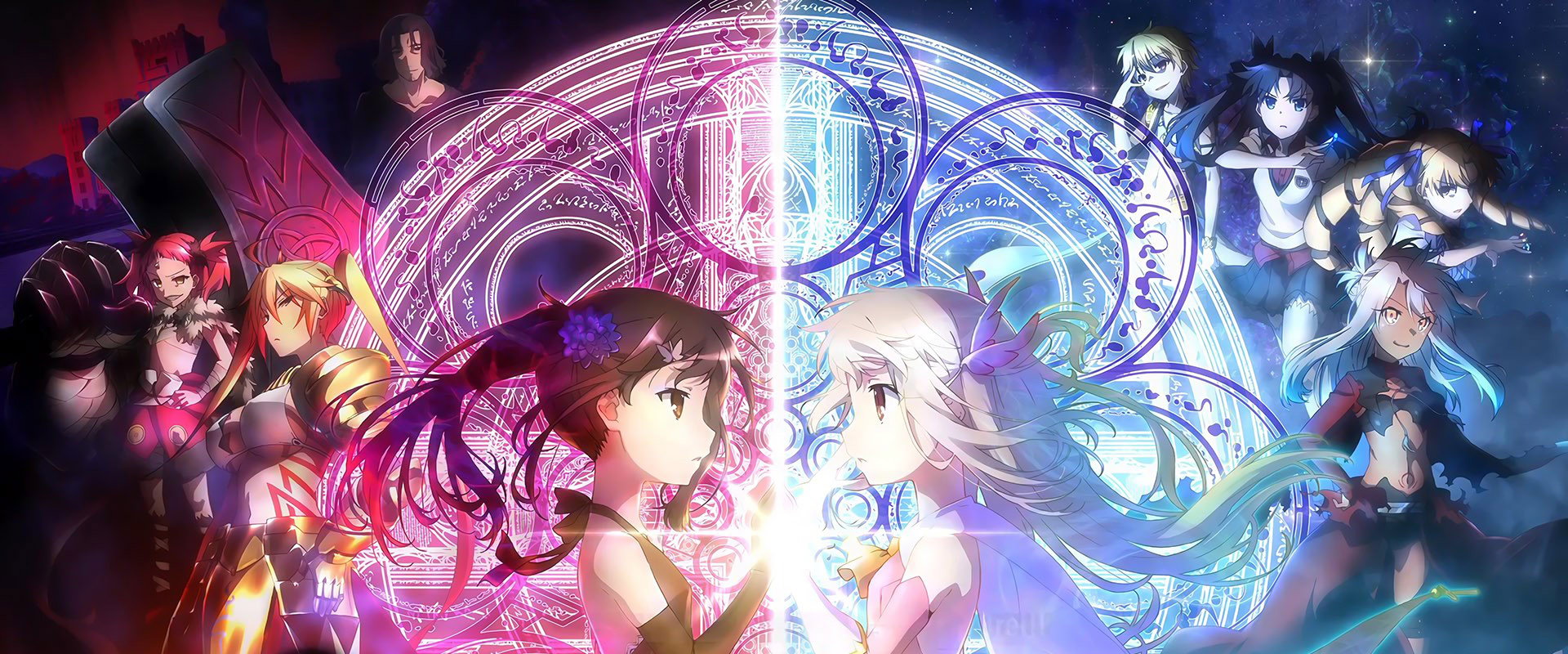 魔法少女☆伊莉雅海报