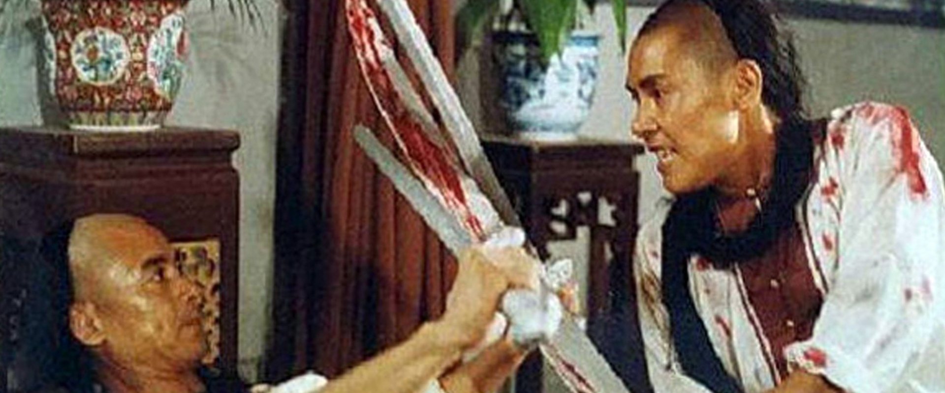 碧血宝刀海报