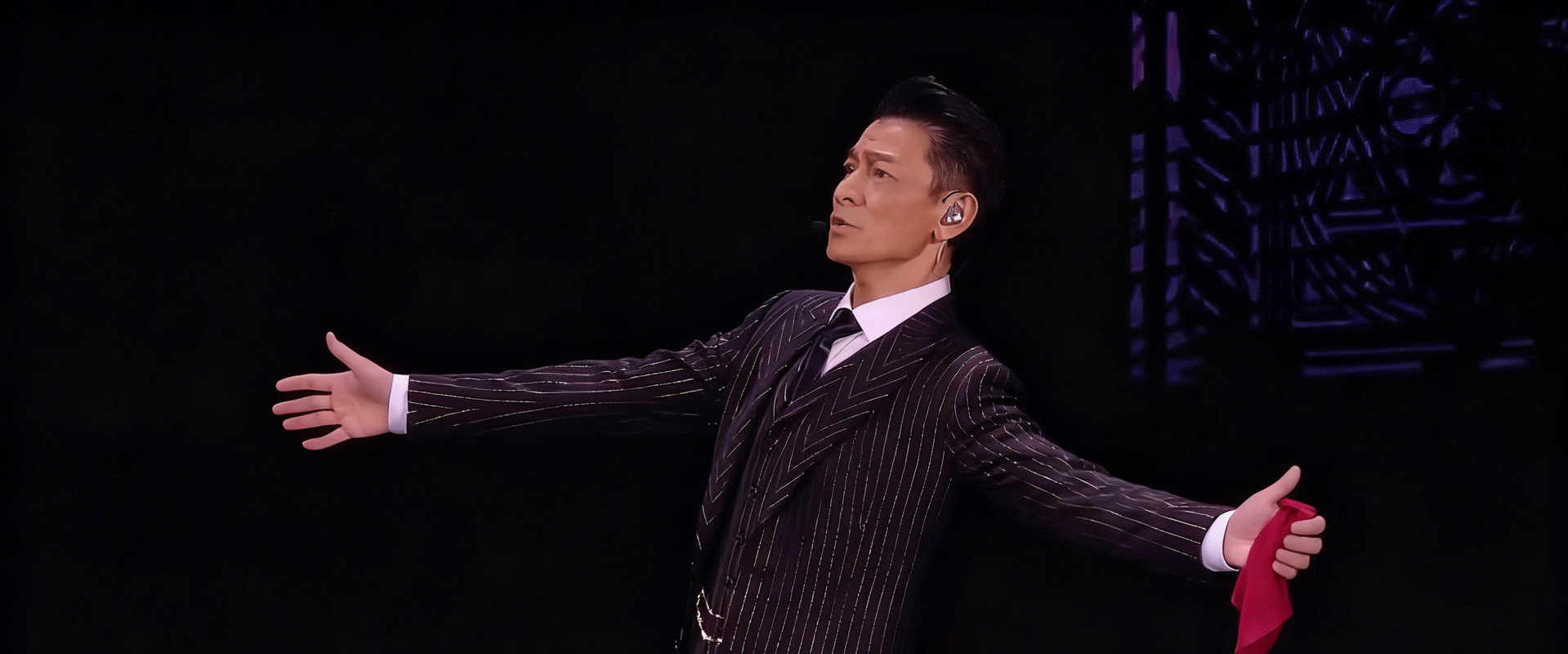 刘德华抖音今天is the Day 巡回线上演唱会海报