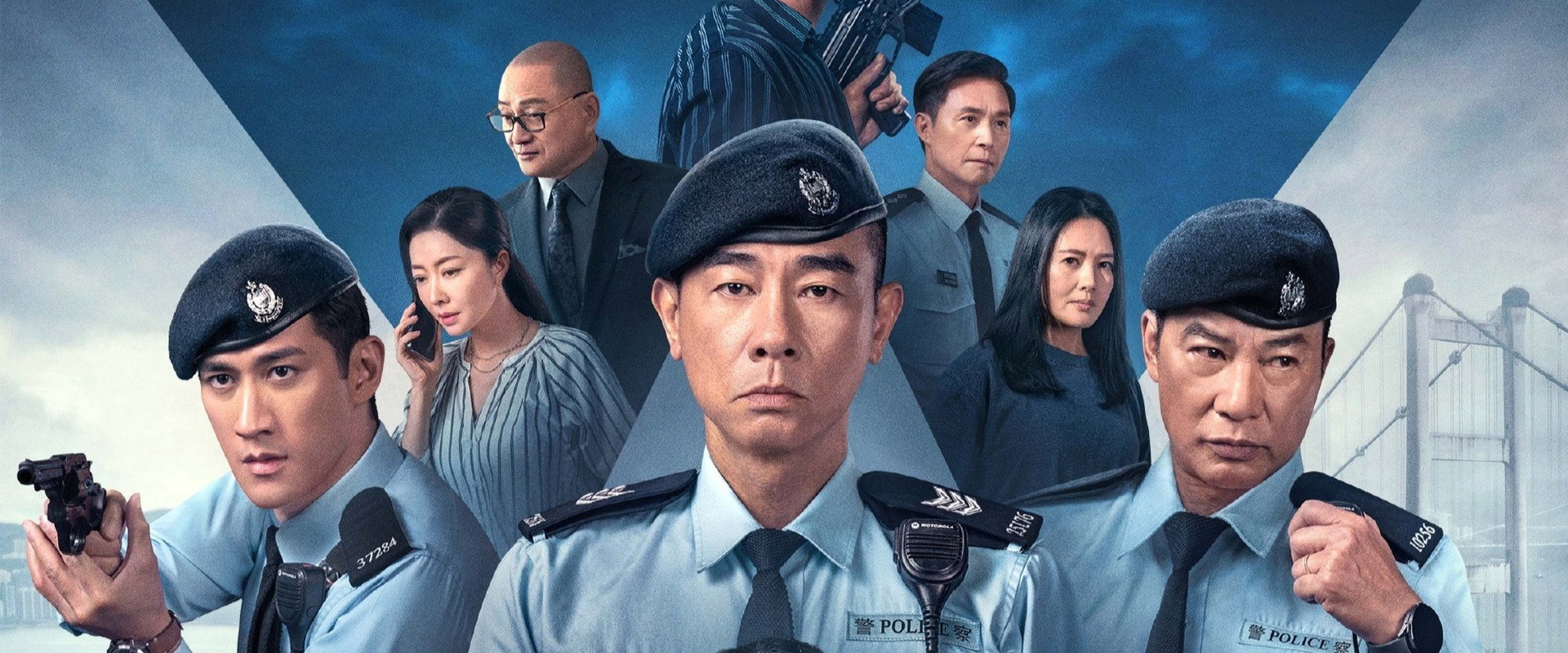 守诚者海报