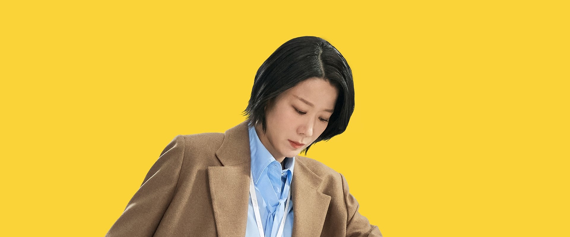 接送人生海报