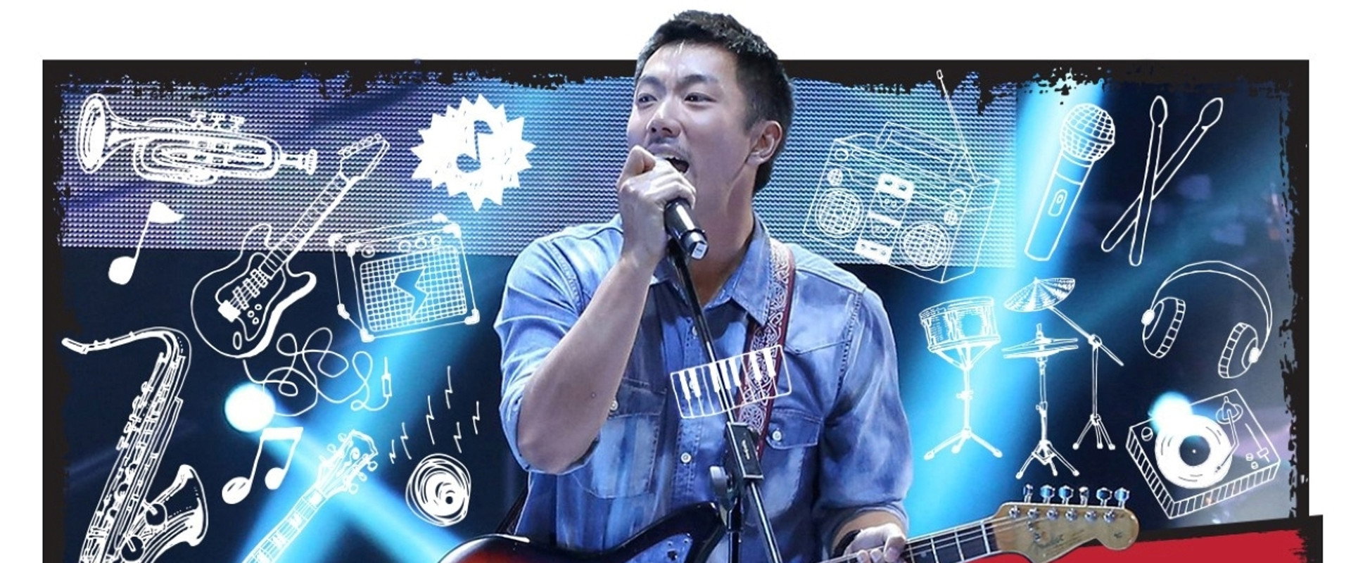 第二人生海报