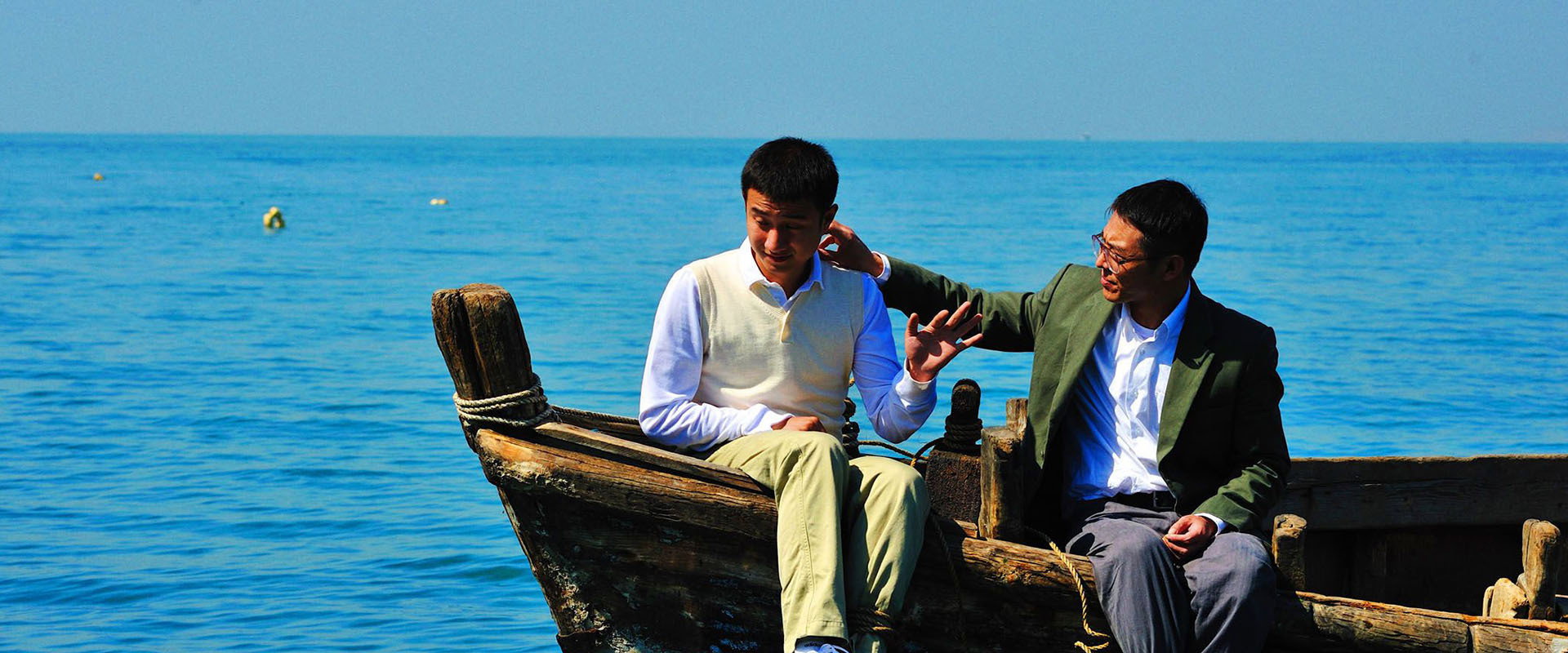 海洋天堂海报