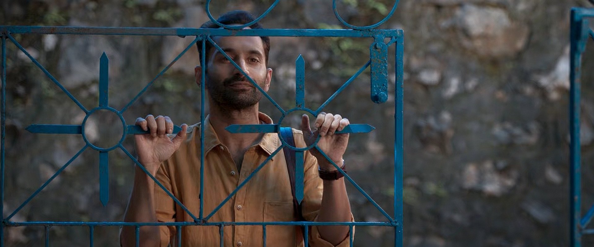 പാച്ചുവും അത്ഭുതവിളക്കും海报