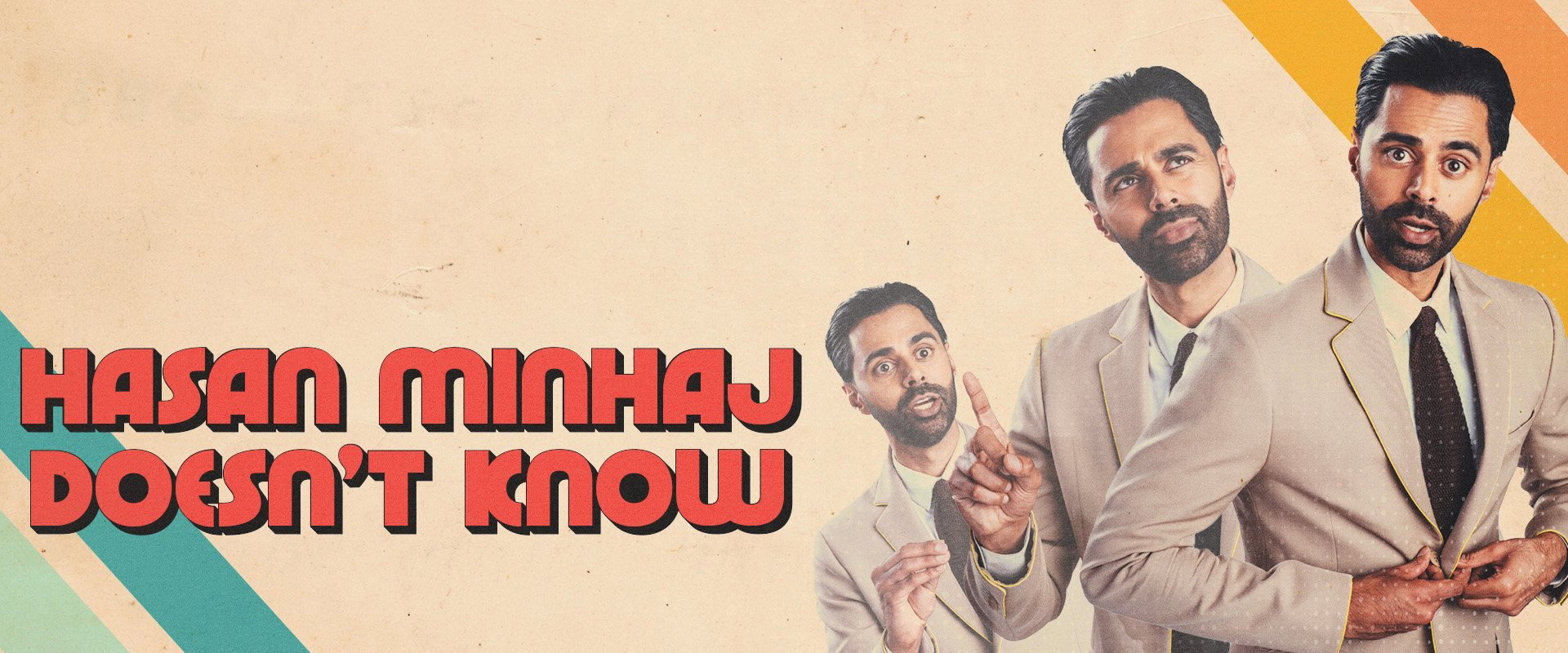 HasanMinhajDoesn‘tKnow第2季海报