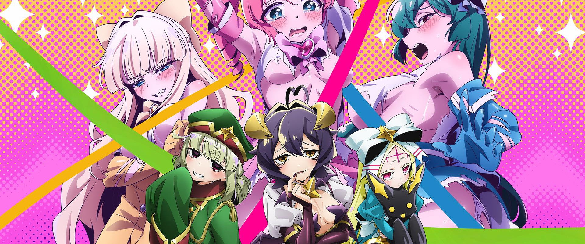 憧憬成为魔法少女第1季海报