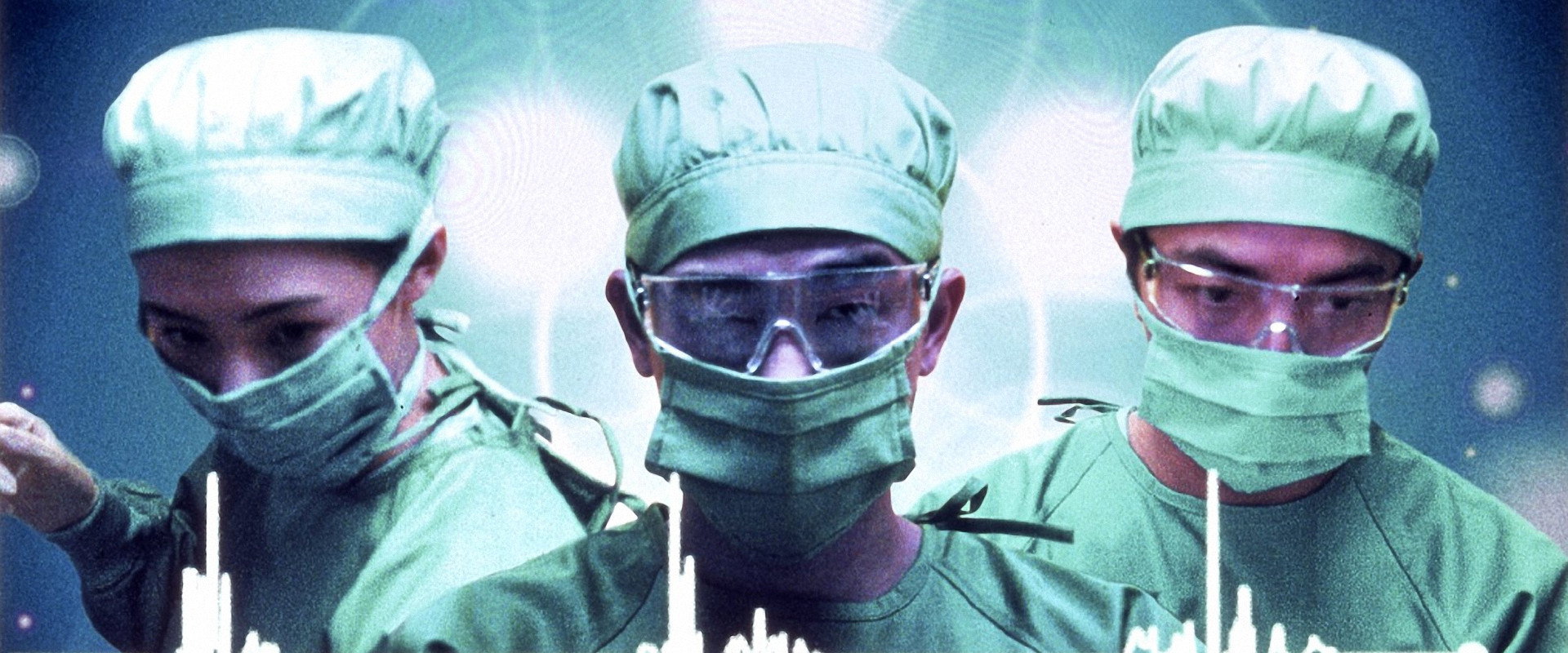 辣手回春海报
