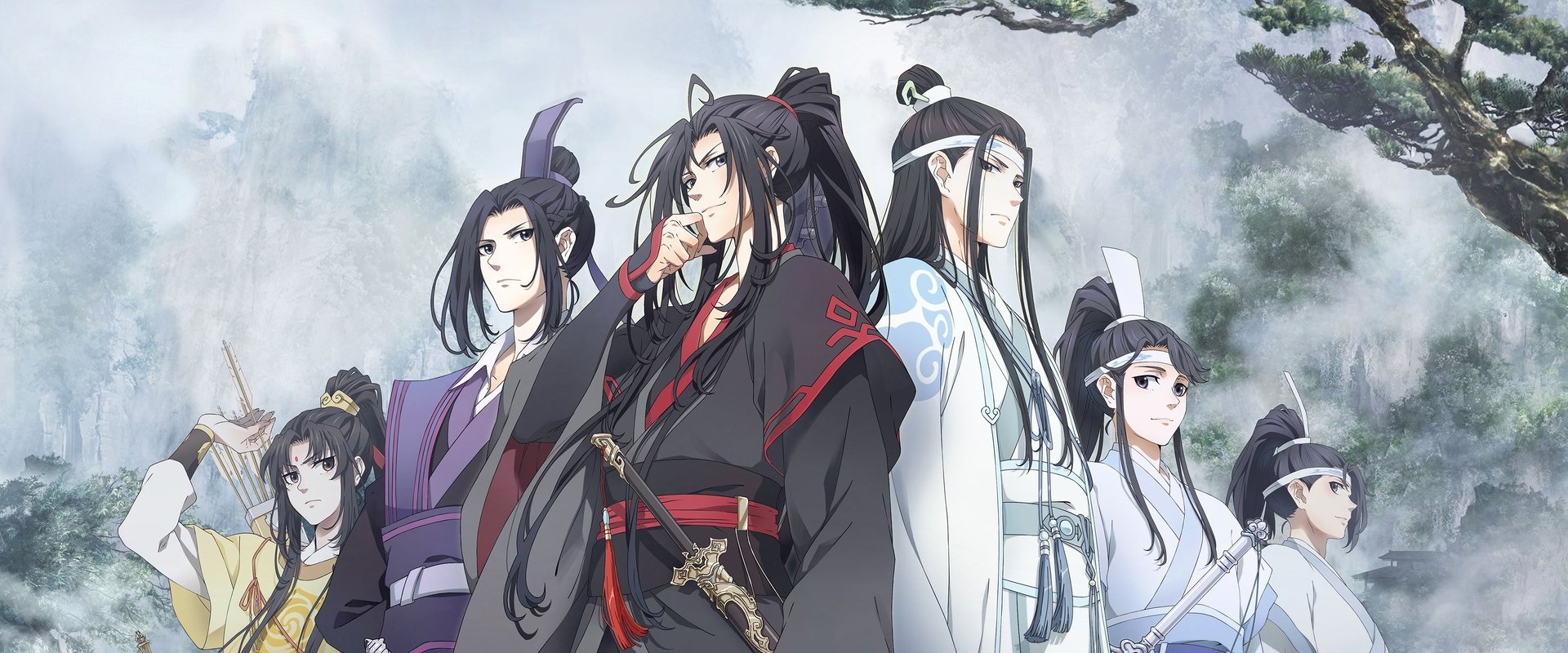 魔道祖师羡云篇海报