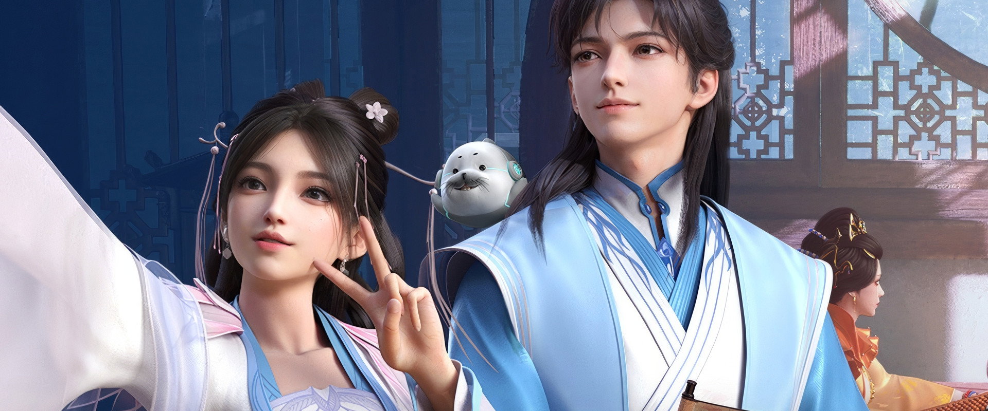 君子无疾海报
