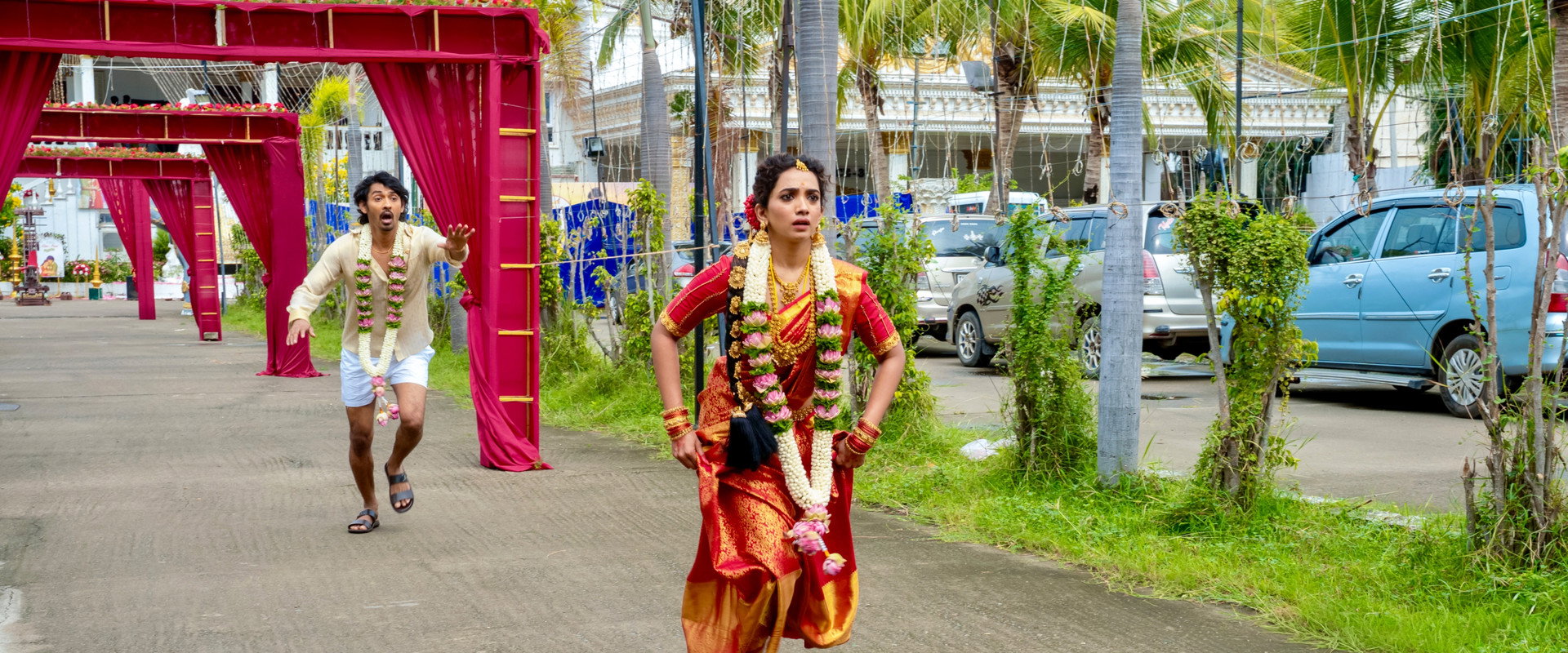 爱恋成婚海报