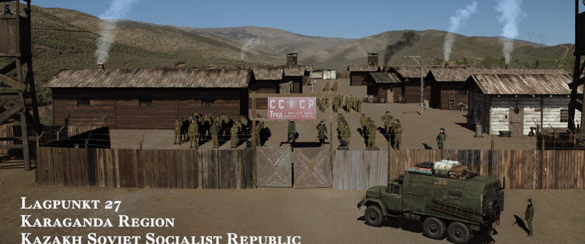 *Karaganda*: Red Mafia海报