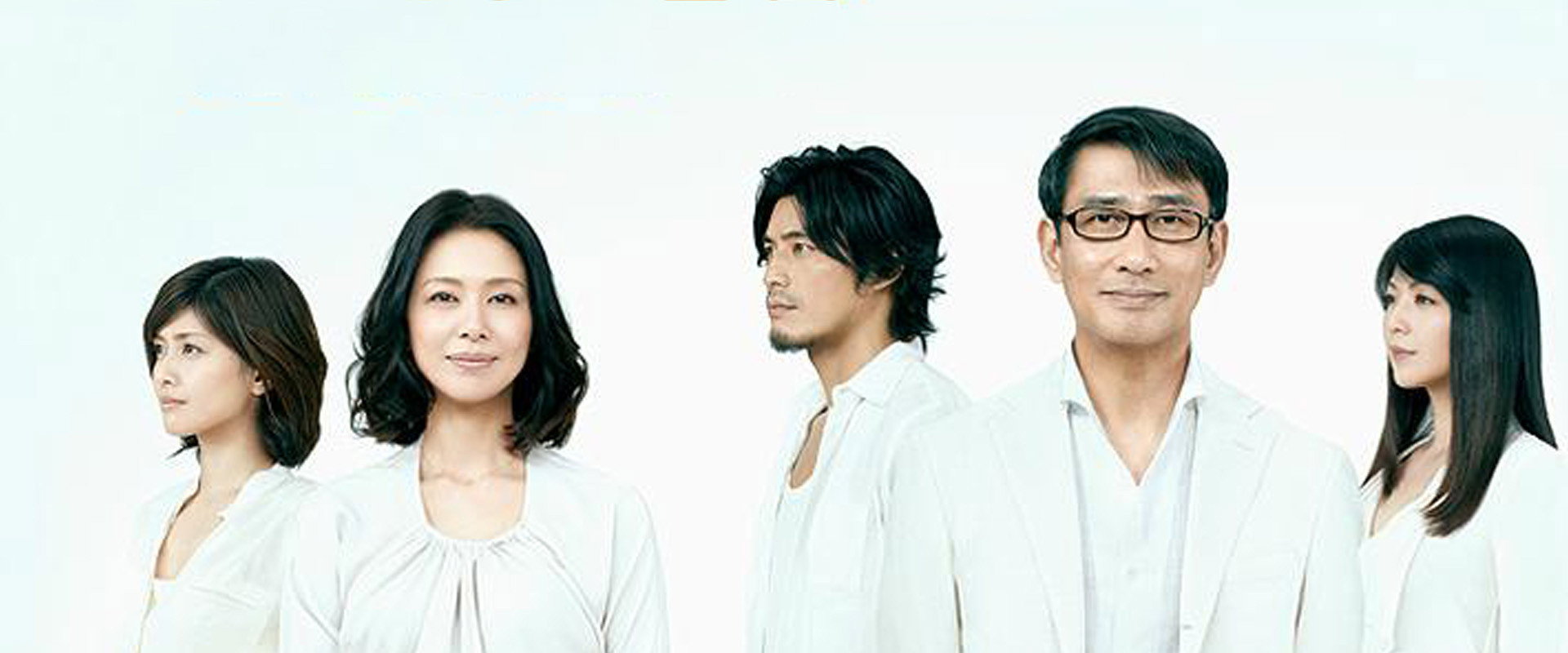 倒数第二次恋爱续篇海报
