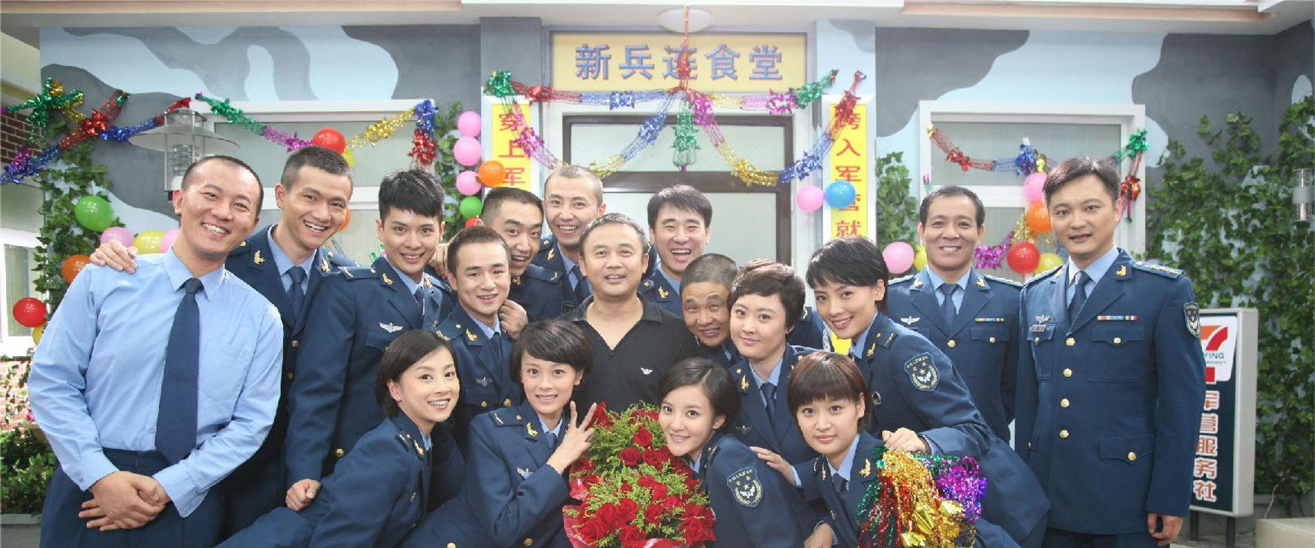 大学生士兵的故事第2季海报