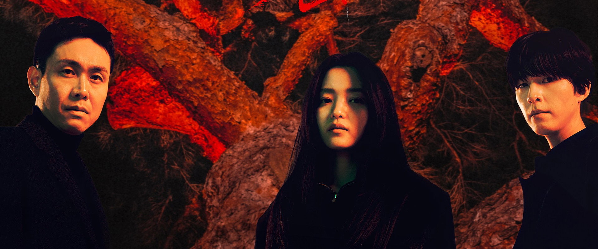 恶鬼海报