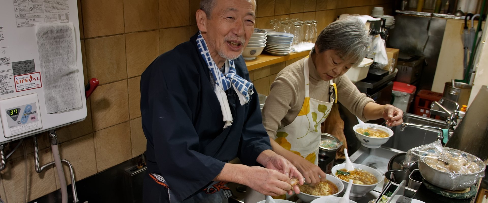 四季拉面物语海报