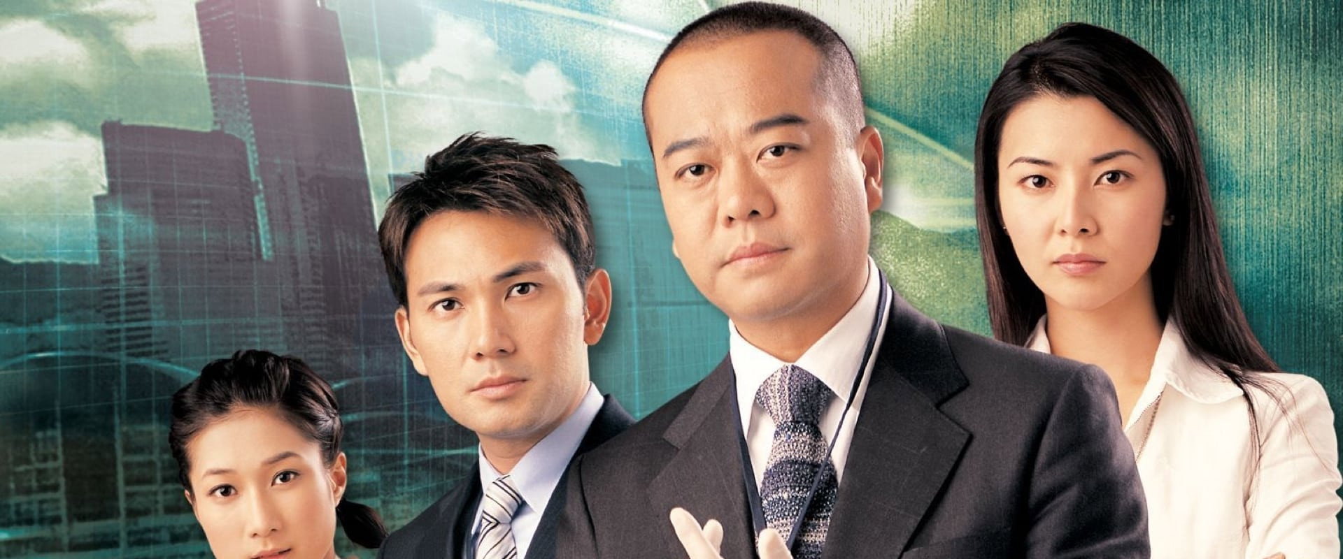 法证先锋第2季海报