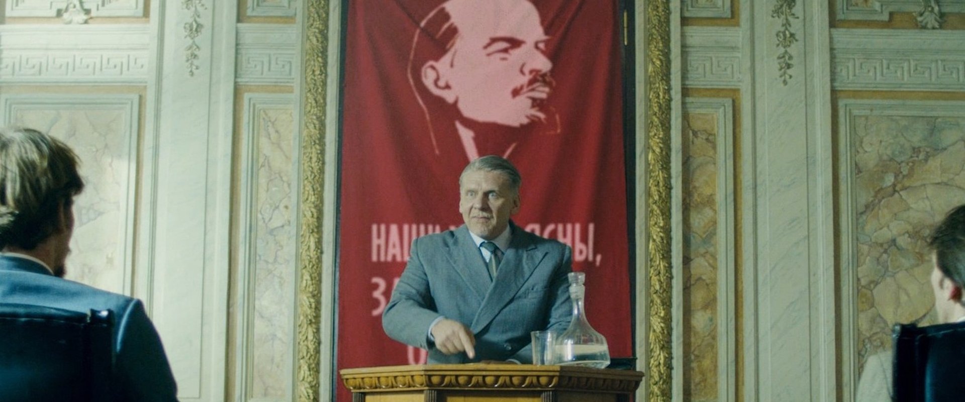 Слово海报