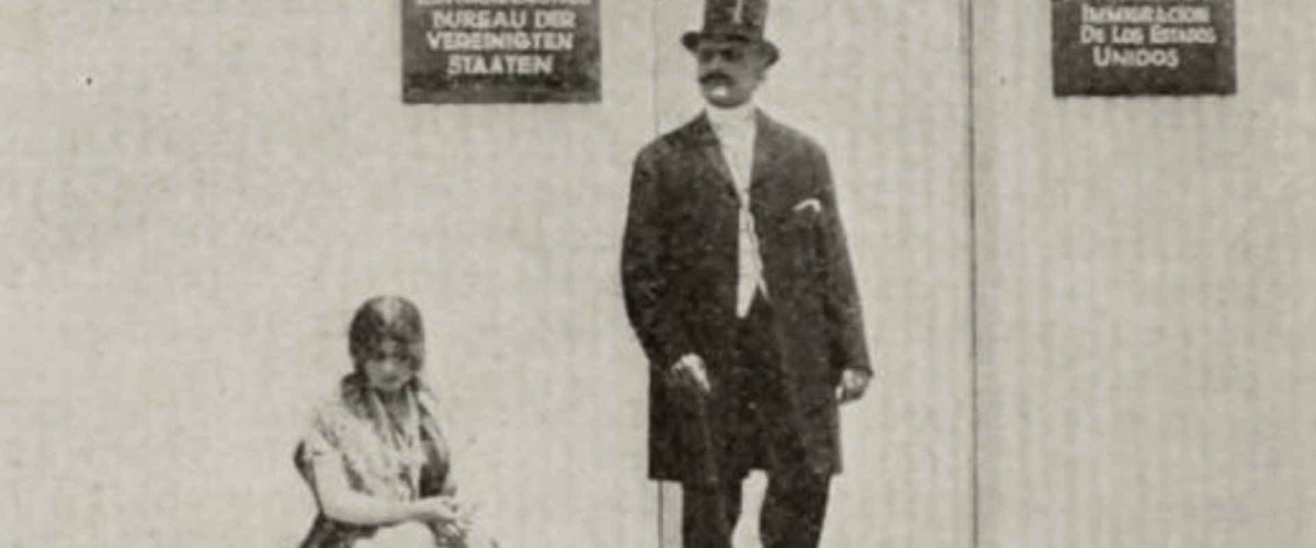 The Intrigue backdrop