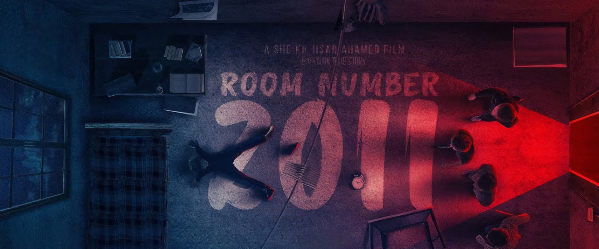 Room Number 2011 backdrop