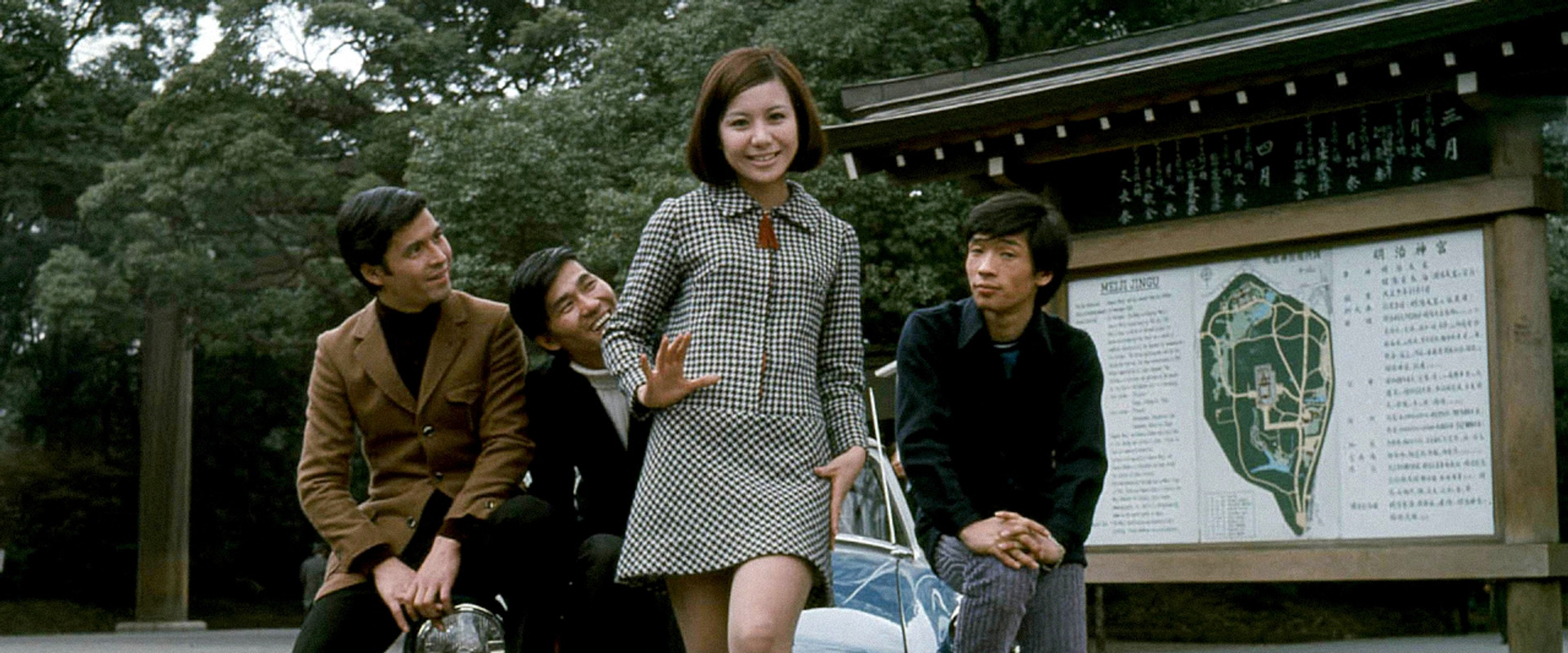 The Spiders: Big Commotion! backdrop