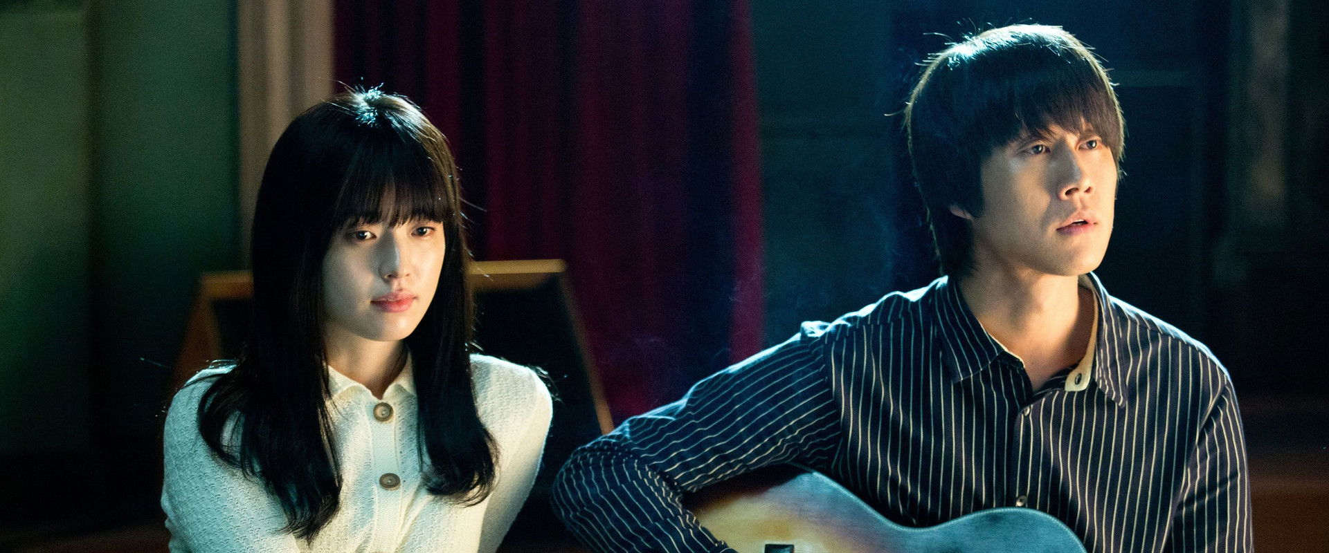 C'est Si Bon backdrop