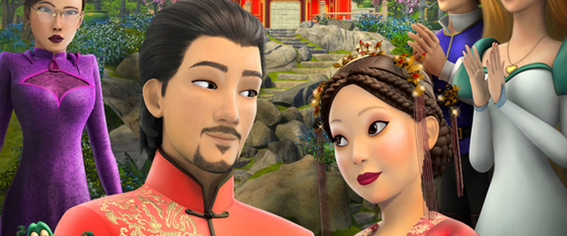 The Swan Princess: A Royal Wedding backdrop