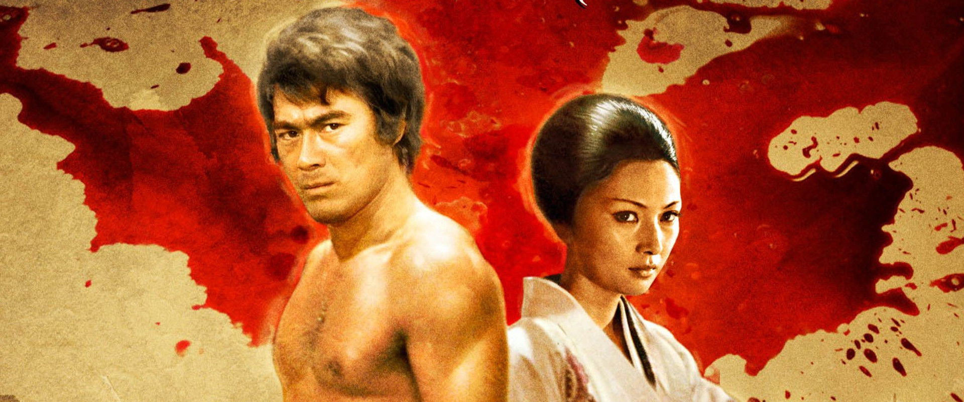 Wandering Ginza Butterfly: She-Cat Gambler backdrop