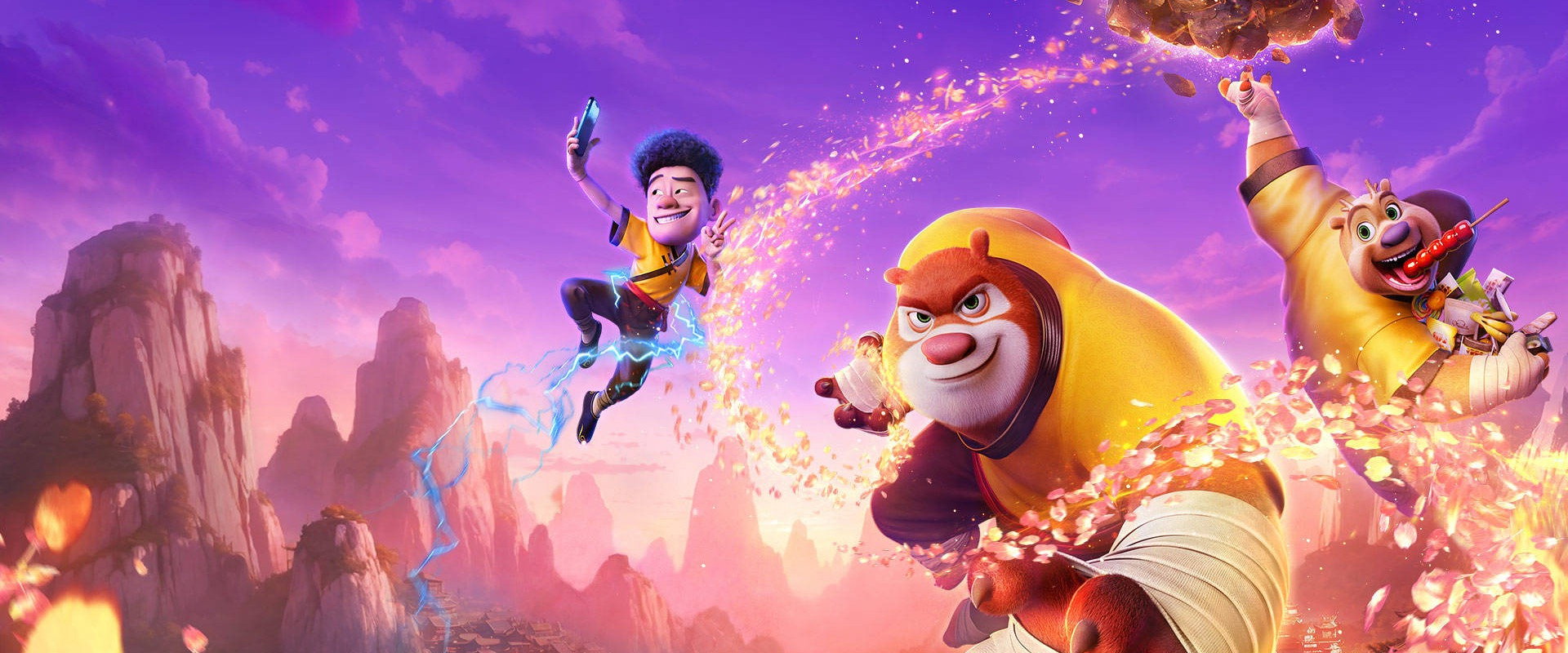 Boonie Bears: The Hidden Protector backdrop