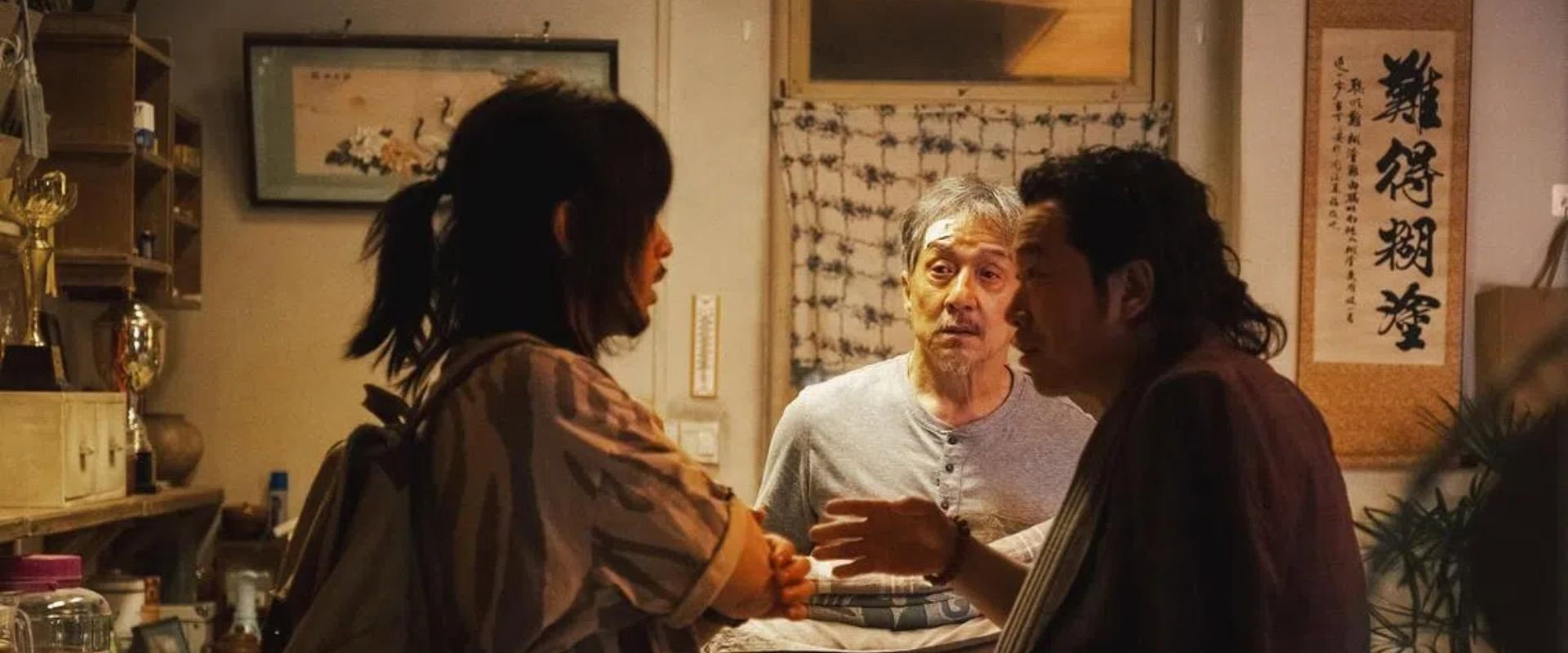 Unexpected Family backdrop