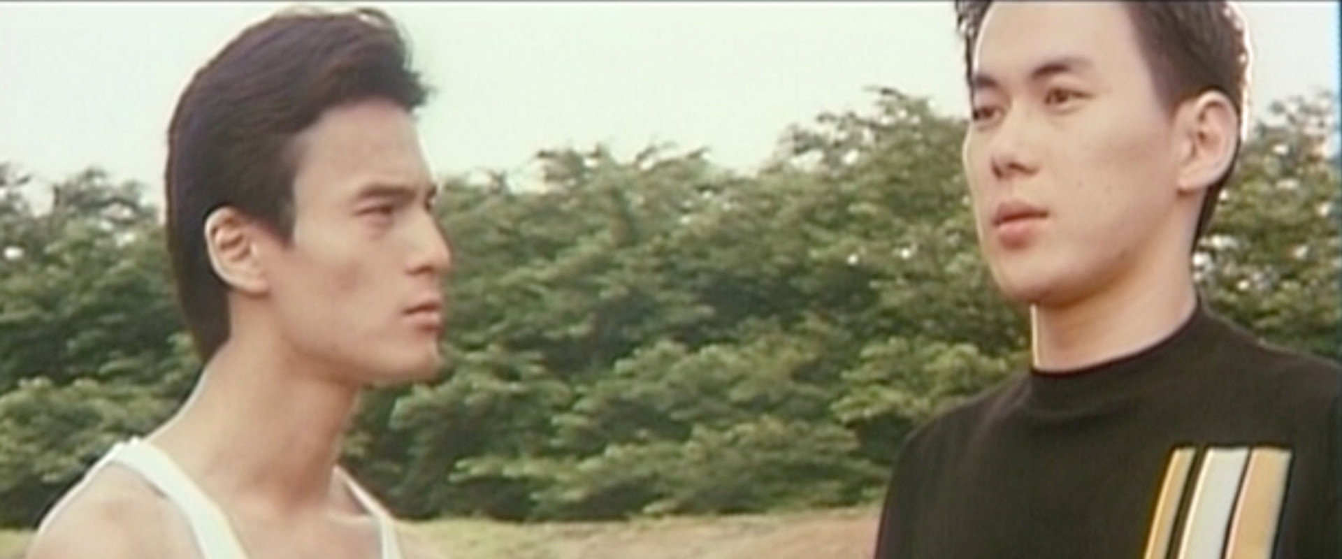 Ritual to Call Summer backdrop