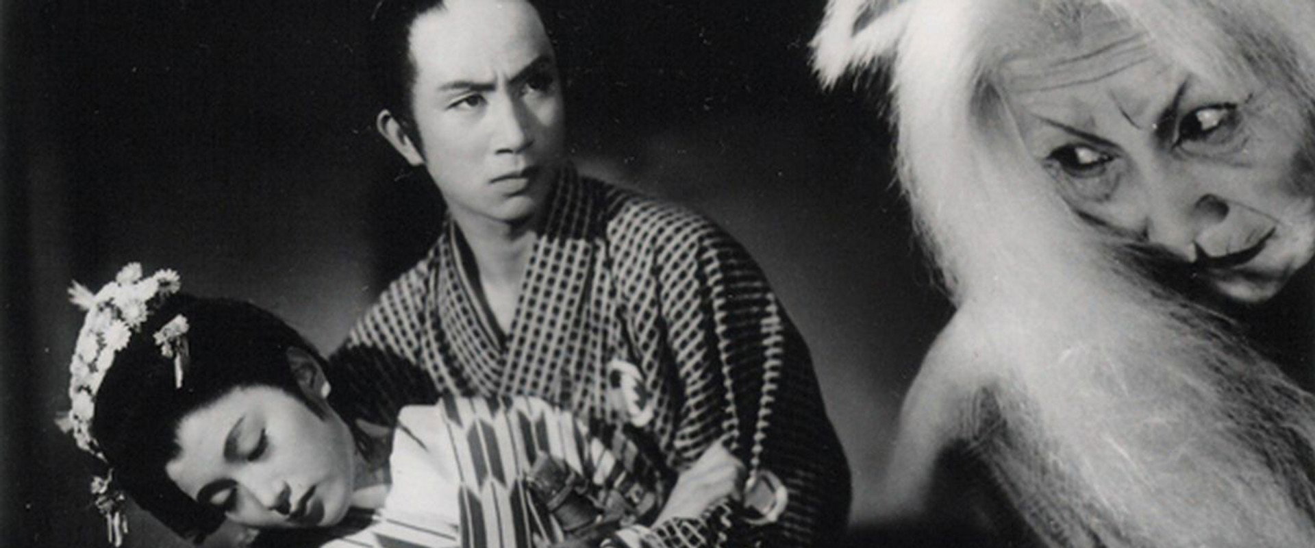 Black Cat Mansion backdrop